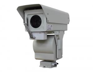 China Infrared Security PTZ Network Camera , 50Hz 3km HD Defog Camera 1080P on sale