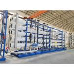 Brackish Well Water Purifying Equipment 40T Desalination Plant Industrial