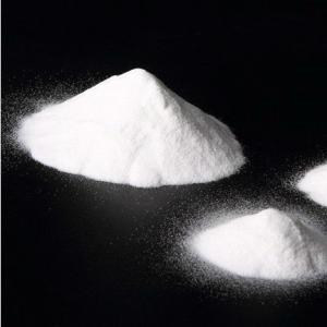 China Polyurethane Hot Melt Powder For Heat Transfer Printing Thermotransfer wholesale