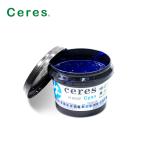 High Quality YY316 Series UV Led Offset Printing Ink