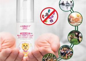 China Skin Waterless Alcohol Hand Sanitizer Gel , 80ml Wash Free Instant Antibacterial Hand Sanitizer wholesale