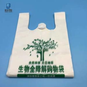 China Plastic T Shirt Shopping Bag 100% Biodegradable Compostable wholesale