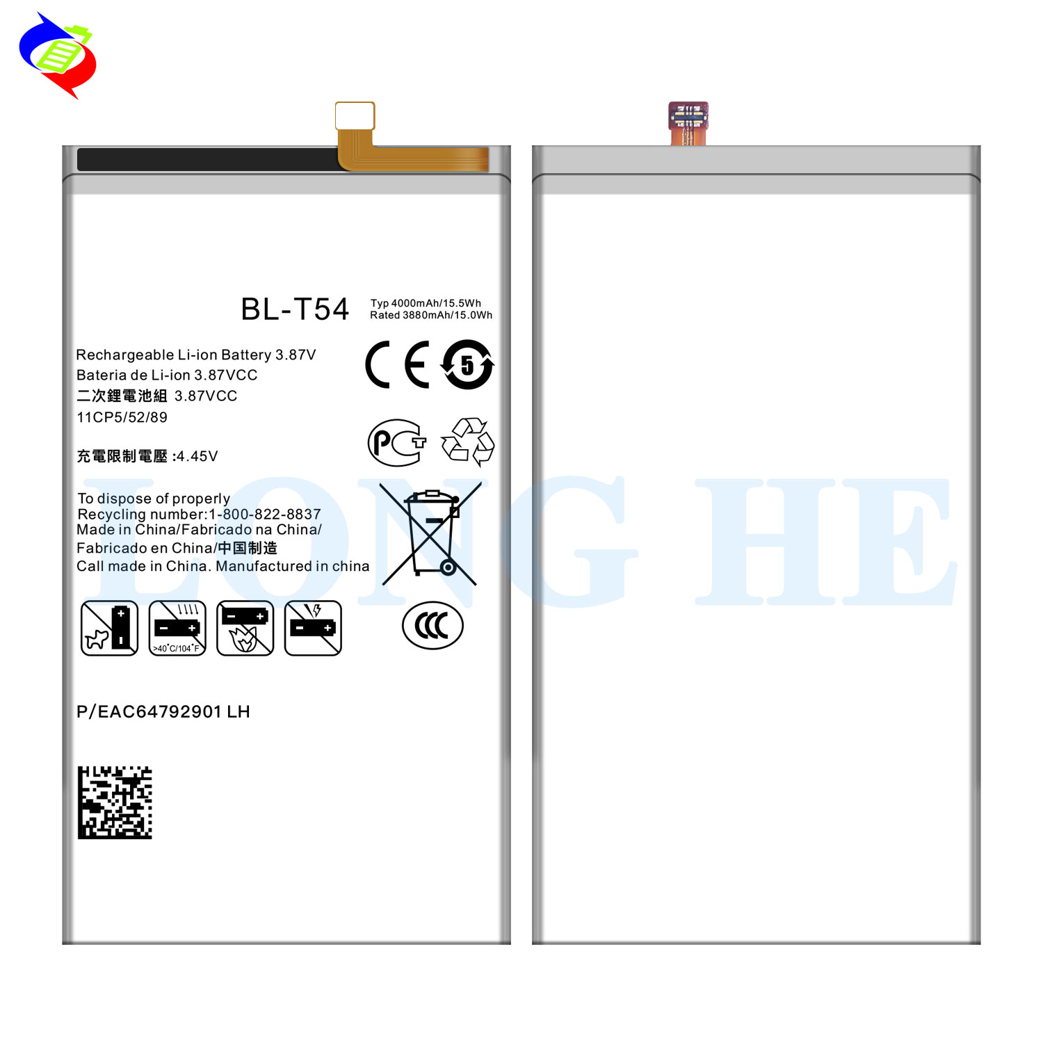 4000mAh/4650mAh Capacity BL-T54 Oem Phone Battery Replacement for LG Stock 0 Cycle