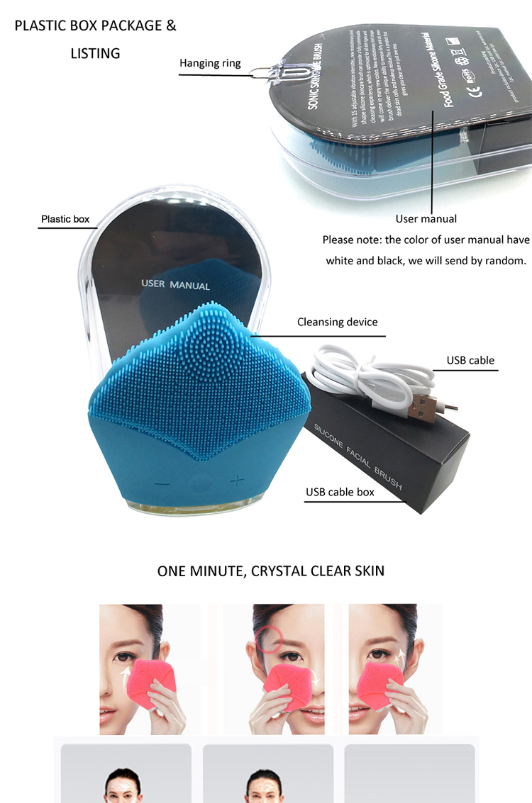 Dermabrasion Vibrating Rechargeable Facial Cleansing Brush DC 3.7 V Power