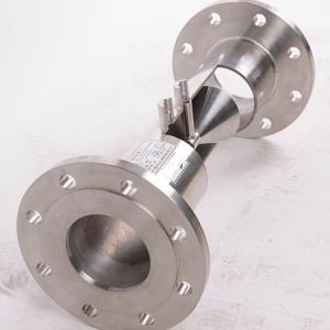 China Wide Measuring Range V Cone Flow Meter Low Installation Requirements wholesale