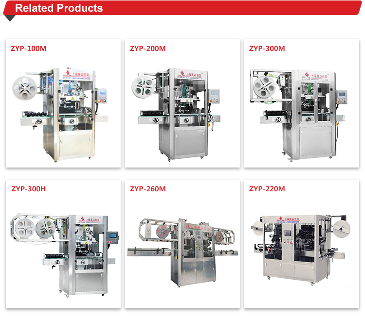 Stainless Steel Automatic Label Applicator Equipment For Various Bottle