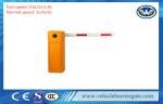 Safety Car Automatic Barrier Gate , Waterproof / Rustproof Electric Boom Gates