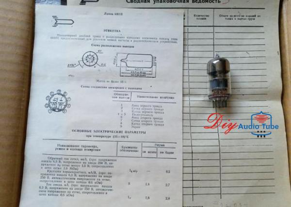 New old stock Valve tube Amplifier Stereo Amp tube Russia 6H2N 6n2 Vintage