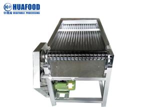 China Hot Sale Wet Or Dry Pigeon Peas Sheller 120v wholesale