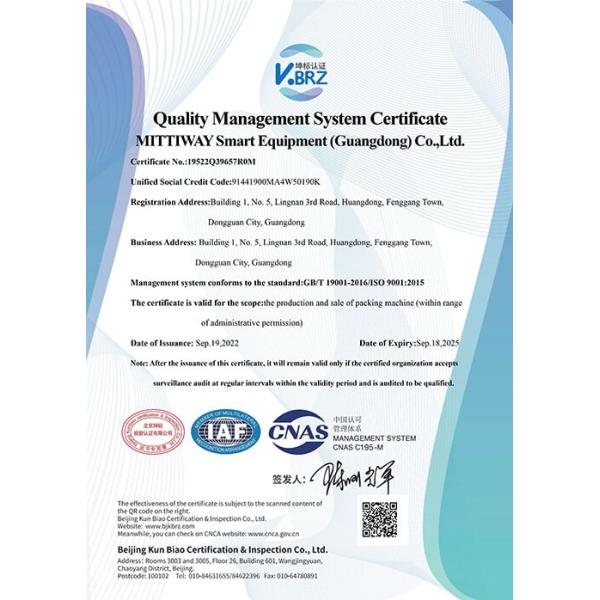 380V Small Box Folding Machine Automatic Hotmelt Tray Former