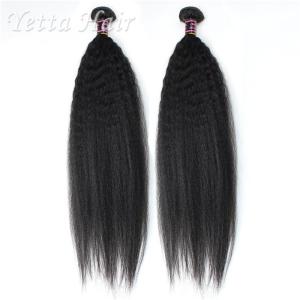 China 24 inch Burmese Virgin Hair / Yaki Straight Human Hair Extensions wholesale