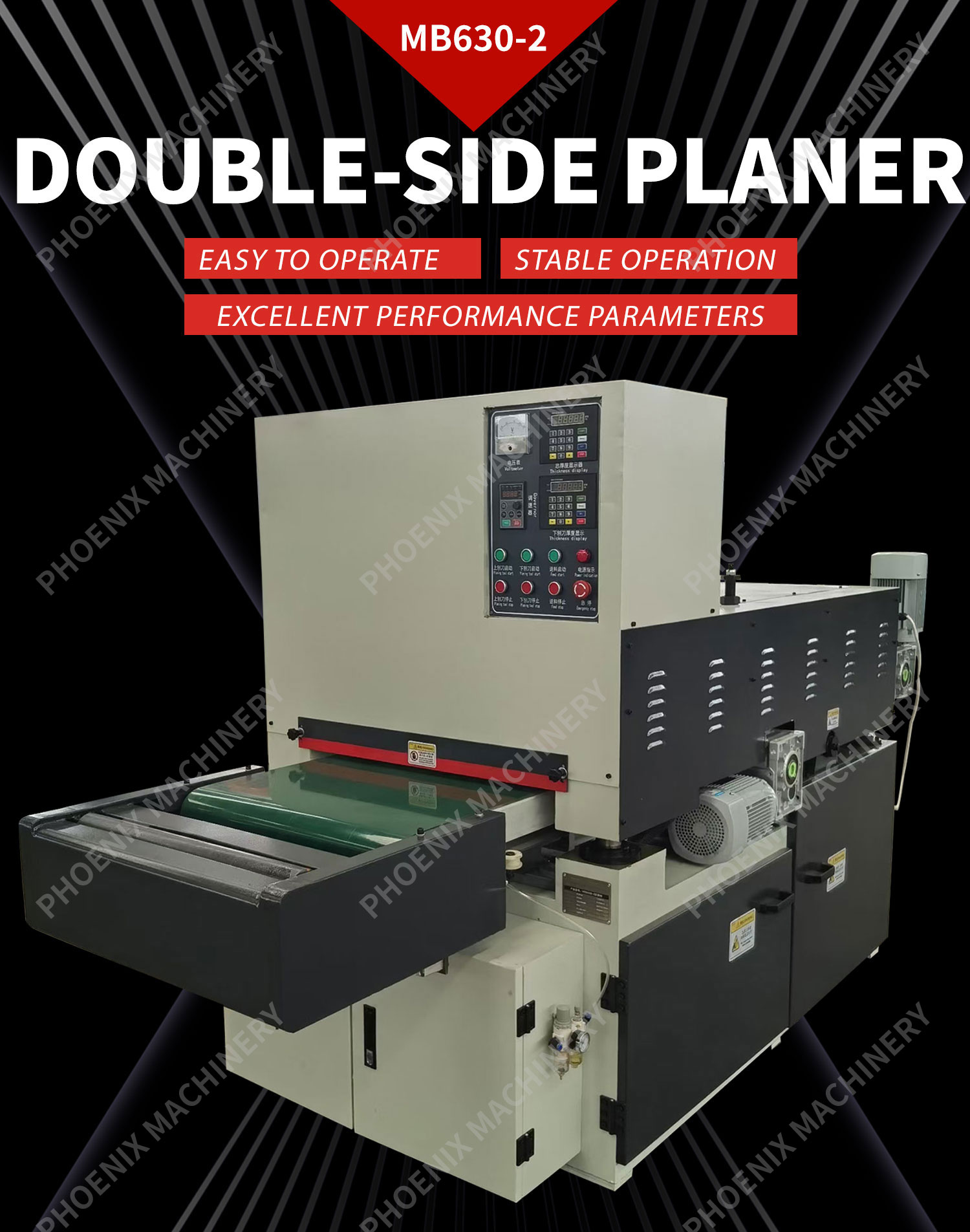 MB630-2 High Speed automatic conveyor two-sided Thickness Planer Smooth Wood Planer Machine