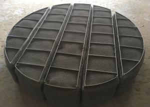 China At top of packing tower demister mist eliminator acts as a key tower internal wholesale