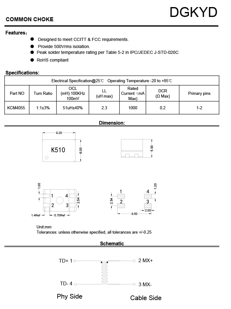 KCM4055 Ethernet Transformer 100mv 1000ma Low Rf Frequency Impedance Transformer Balun
