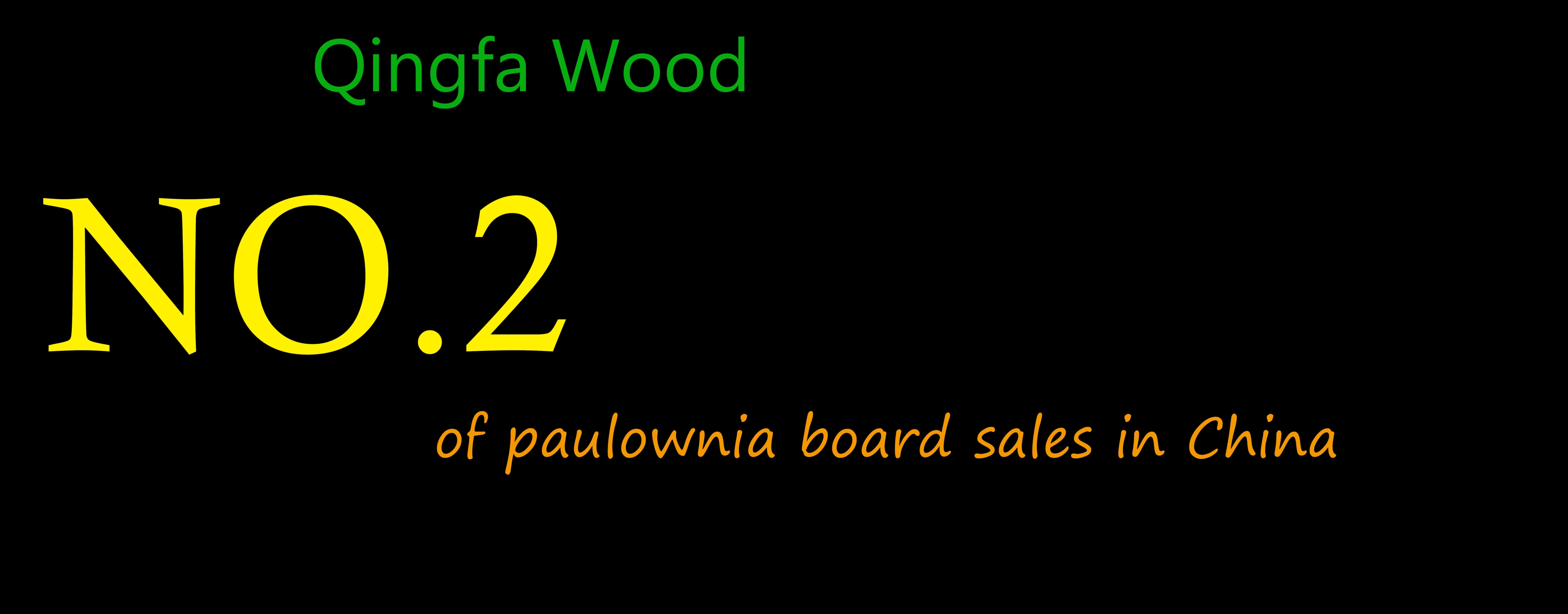 Unfinished Paulownia Tomentosa Wood Board with Smooth Surface and Moisture Content of 8%-12%