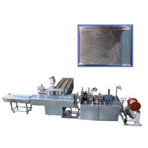China OPP/PE Self Adhesive Bag Packing Machine For Printed Matter wholesale