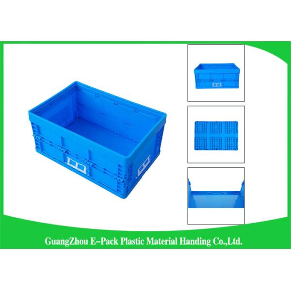 55L Supermarket Transport collapsible plastic storage bins / folding storage crates