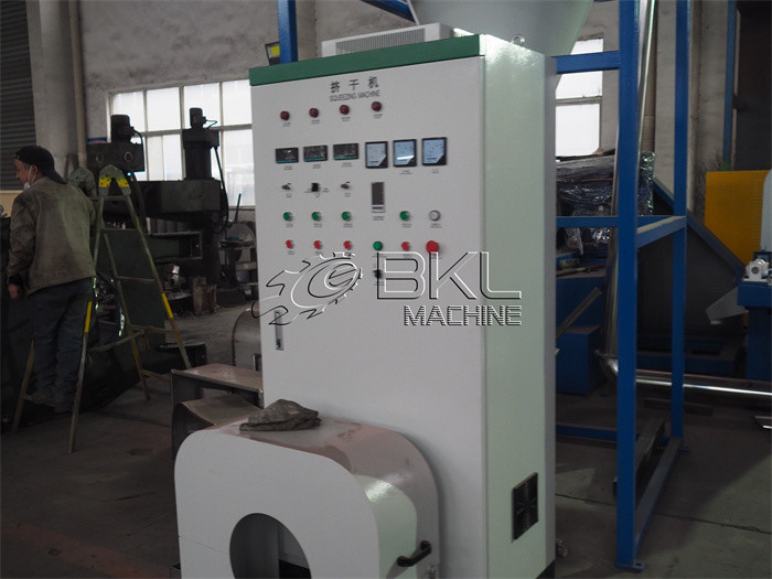 Plastic Squeezing Machine Plastic Film Granulator