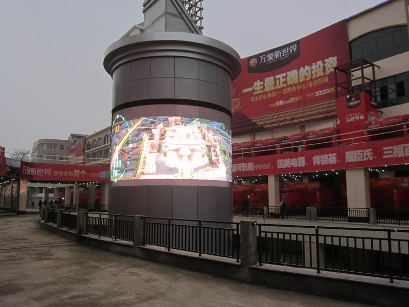 DIP Full Color LED Display Screen for Commercial Advertising / Vedio / Picture