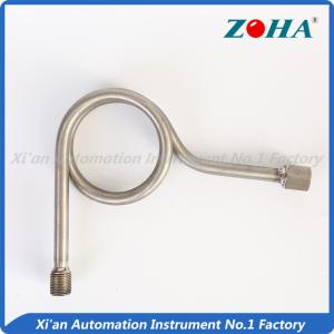 China High Strength Pressure Gauge Syphon Tube , Stainless Steel Syphon Pipe wholesale