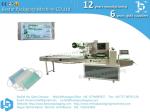 Surgical mask clean packing machine pillow packing machine CE standard