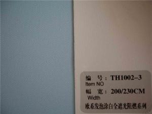 China FR blackout blinds /Fire-retardant blinds fabric wholesale