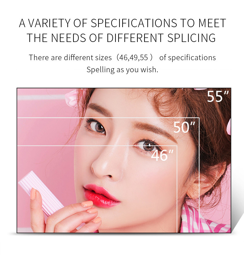 HDMI Seamless Lcd Screens