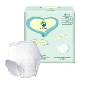 China Factory Unscented Comfort Breathable Sanitary Pads With Wings wholesale