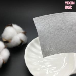 China Width 300cm 75gsm Beauty Care Spunlace Nonwoven Fabric wholesale