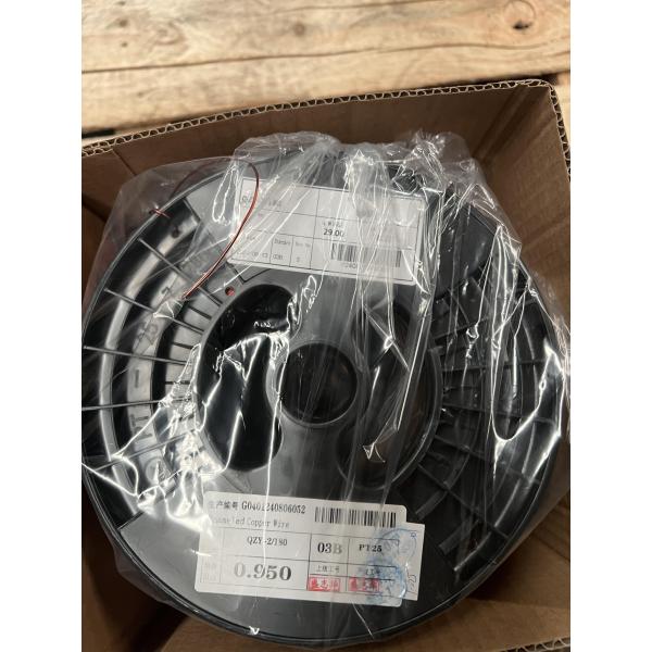 Enamelled Copper Wire in SWG 10-47 UEW PEW 0.050mm-3.0mm for Wires Cables & Cable Assemblies Sizes 18-45 Included