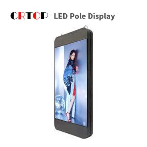 China Outdoor P4mm Street Light Pole LED Display Smart HD Full Color wholesale