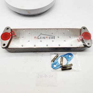 China Excavator Cooler Parts 6D125 7P 8P Oil Cooler Core 6152-62-2110 6151-61-2111 wholesale