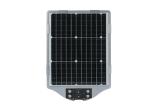 38W Waterproof High Power Solar Lights With Steel Pole