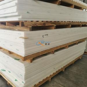China 20mm Plastic Board Making Machine wholesale