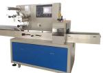 OEM Food Packaging Machine 2.6KW Pillow Bag Packaging