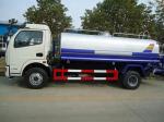 7m3 Spraying Water Cart 7000L Water Tank Truck