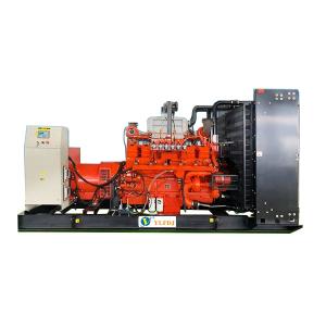 China K38N-G6 600 Kw Natural Gas Generator 750KVA wholesale
