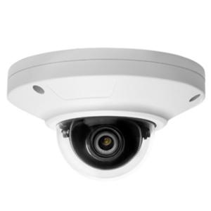 China 5.0Mp CMOS HD Mini Network Dome Camera wholesale