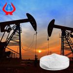 Safety PAC Oil Drilling Industrial Grade Additive PAC Polymer ISO9001