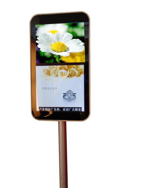 WI-FI / 3G Available Multifunction Android Kiosk, 22”Fashion display for