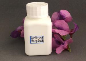 China 110cc Calcium Tablet Packaging 110g Medical Plastic Bottle wholesale