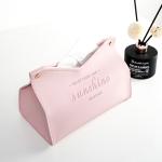 Simple Style Luxury Floral PU Leather Car Toilet Square Tissue Paper Box Cover