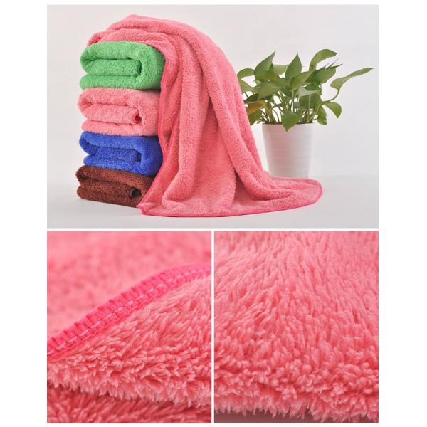 70cm*140cm(28"*55") Microfiber Plush Thicken Soft Quick-Drying Bath Towels Micro-Plush