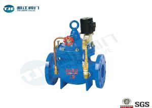 China Electric Hydraulic Water Control Valve 600X PN 25 Bar With Flange Ends wholesale