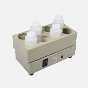 China 2L Horizontal Shaker Machine wholesale