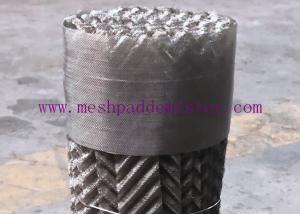 China 500X SS316L 200mm Wire Mesh Structured Packing wholesale