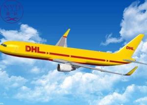 China Fast Global International Express Courier Service Standard Packaging wholesale