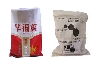 China Biodegradable Woven Polypropylene Feed Bags Anti Slip Laminated White wholesale