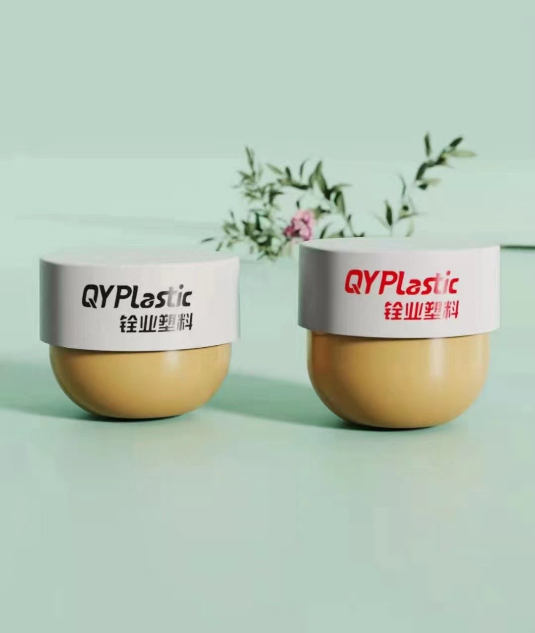 Oval Shape Plastic Jar Container For Body Butter Face Wash Scrub 250ml 300ml