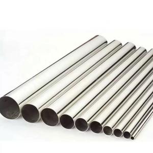 China Polished AISI GB JIS 304 Stainless Steel Pipe DIN EN wholesale